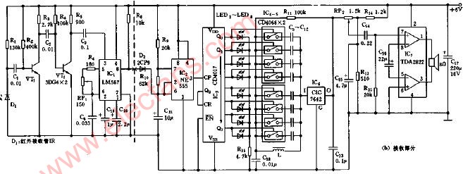 红外遥控八选台<b class='flag-5'>收音机电路图</b>