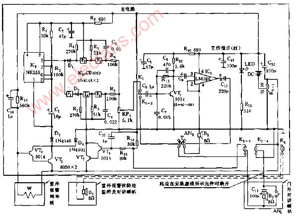 <b class='flag-5'>門鈴</b>、對講、報警三<b class='flag-5'>功能</b><b class='flag-5'>電路圖</b>