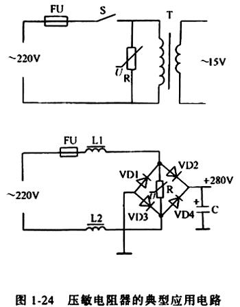 压敏电阻的电路符号及其分类与参数