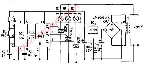 <b class='flag-5'>自动</b><b class='flag-5'>循环</b>七色彩灯<b class='flag-5'>控制电路图</b>