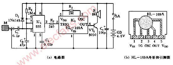 觸摸式腳踏車“請讓路”語言鈴電路圖