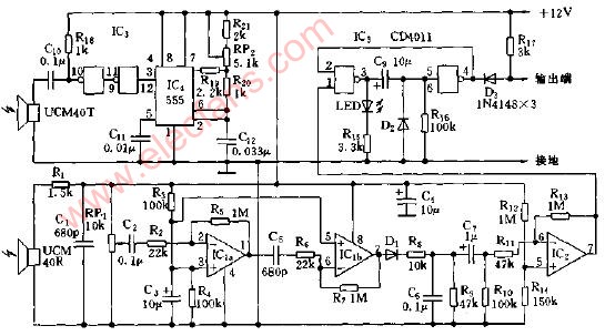 超聲波防盜報警器電路圖
