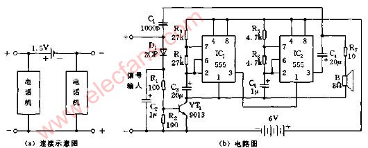 同线电话机呼叫铃声电路图