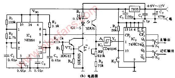 <b class='flag-5'>紅外光電開關(guān)電路</b>圖1