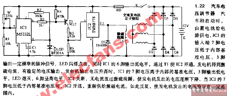 汽車(chē)<b class='flag-5'>電壓</b><b class='flag-5'>調(diào)節(jié)器</b><b class='flag-5'>電路圖</b>