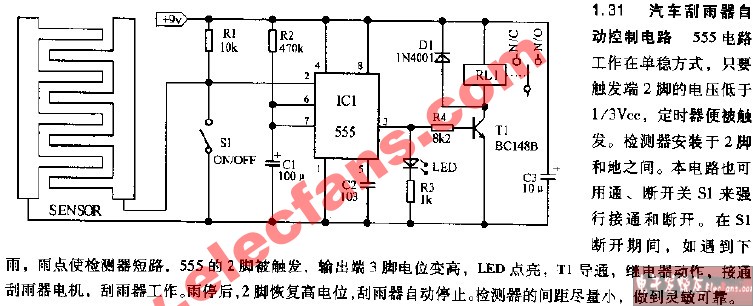 汽車刮雨器<b class='flag-5'>自動控制電路圖</b>