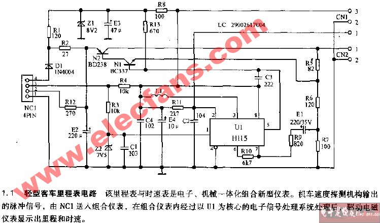 轻型客车里程表电路图