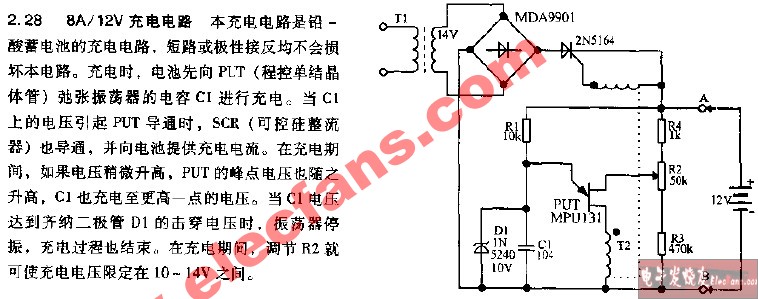 8A，<b class='flag-5'>12V</b>充電<b class='flag-5'>電路圖</b>