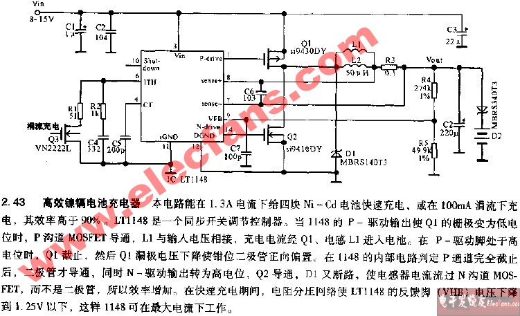 高效<b class='flag-5'>鎳</b><b class='flag-5'>鎘</b><b class='flag-5'>電池</b><b class='flag-5'>充電器</b><b class='flag-5'>電路</b>