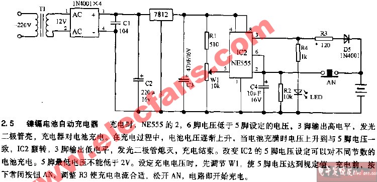 鎳鎘<b class='flag-5'>電池</b><b class='flag-5'>自動</b><b class='flag-5'>充電器</b><b class='flag-5'>電路</b>圖