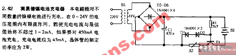 <b class='flag-5'>簡(jiǎn)易</b>鎳鎘電池<b class='flag-5'>充電器</b><b class='flag-5'>電路</b>