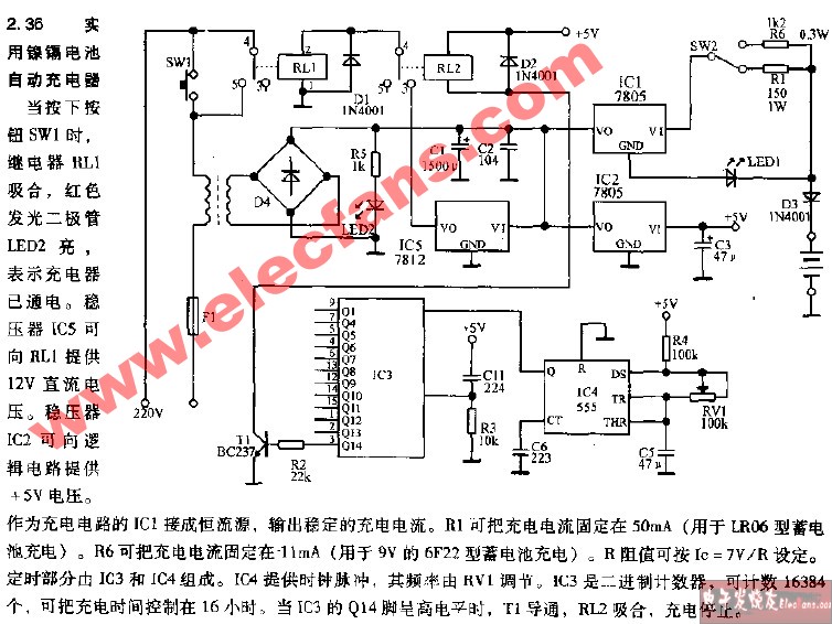 实用镍镉<b class='flag-5'>电池</b><b class='flag-5'>自动</b><b class='flag-5'>充电器</b><b class='flag-5'>电路</b>图