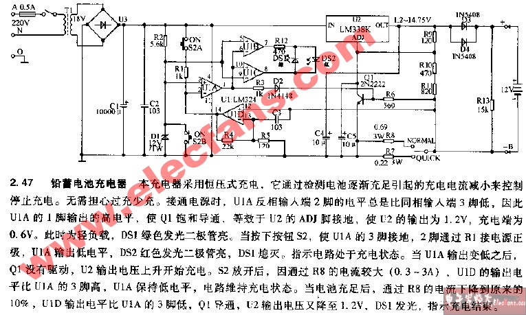 铅蓄<b class='flag-5'>电池</b><b class='flag-5'>充电器</b><b class='flag-5'>电路图</b>