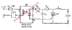 光控<b class='flag-5'>双向</b>晶闸管<b class='flag-5'>耦合</b>器电感负载电路图