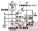 爱德牌RZL40-15GW2电热水器电路图