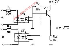 光耦合器应用在双稳态电器电路图