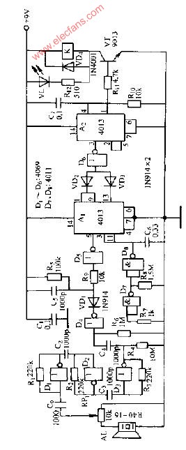 <b class='flag-5'>超聲波</b><b class='flag-5'>遙控</b>接收<b class='flag-5'>電路圖</b>