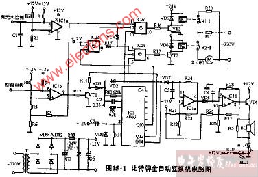 比特牌全自动<b class='flag-5'>豆浆机电路</b>图