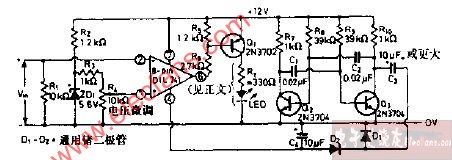 單電源<b class='flag-5'>精密</b><b class='flag-5'>直流電壓過高</b><b class='flag-5'>報警</b><b class='flag-5'>電路圖</b>