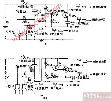 改进型微开关触发防盗报警电路图