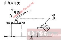 点火防开动装置电路图