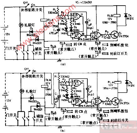 增强型微开关触发防盗报警电路图.