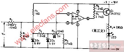 精密<b class='flag-5'>直流電壓過</b>底<b class='flag-5'>報(bào)警</b><b class='flag-5'>電路圖</b>