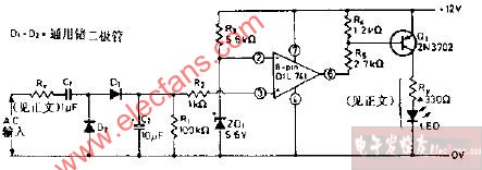 精密交<b class='flag-5'>流電壓過</b>底<b class='flag-5'>報(bào)警</b><b class='flag-5'>電路圖</b>