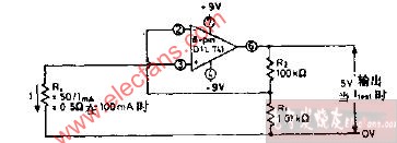 <b class='flag-5'>直流电流电压</b>变换电路图