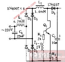 <b class='flag-5'>性能</b><b class='flag-5'>达标</b>的电子镇流器电路图