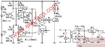<b class='flag-5'>红外</b>光控<b class='flag-5'>照明灯</b>电路图