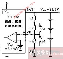 <b class='flag-5'>锂离子电池</b><b class='flag-5'>充电器</b>2<b class='flag-5'>电路</b>图