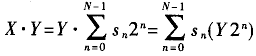 CPLD基于<b class='flag-5'>FPGA</b><b class='flag-5'>实现</b><b class='flag-5'>FIR</b><b class='flag-5'>滤波器</b>的<b class='flag-5'>研究</b>