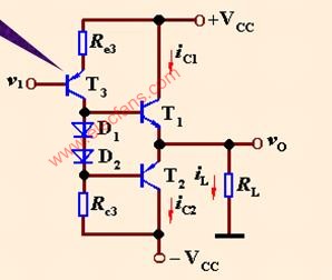 利用二極管進行偏置互補對稱電路