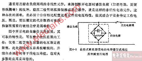 用于<b class='flag-5'>交流電路</b>的瞬變抑制器<b class='flag-5'>電路圖</b>