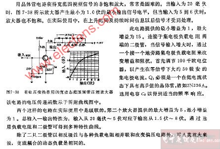 单个晶体管频带压缩放大器电路图