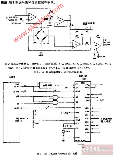 ML2200与6800uP接口电路图