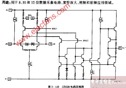 LT1220電路原理電路圖