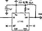 <b>大气压力传感器</b>信号调节电路图