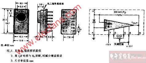 HUV-2000B管脚和电路图