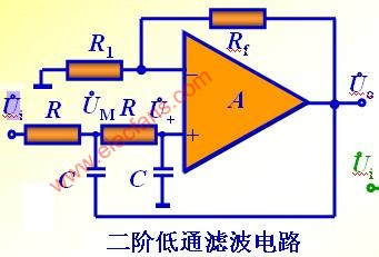 二<b class='flag-5'>階</b><b class='flag-5'>低</b>通<b class='flag-5'>濾波</b><b class='flag-5'>電路</b>