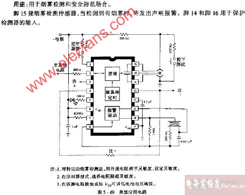 A5349<b class='flag-5'>典型</b>应<b class='flag-5'>用电路图</b>