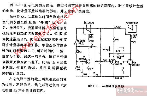 马达瞬变预测器电路图