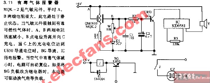 有毒氣體報警器電路