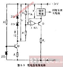 恒<b class='flag-5'>电压电流电路图</b>