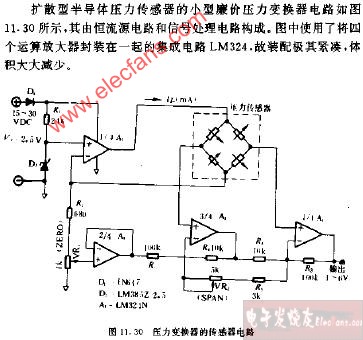 压力<b class='flag-5'>变换</b>器的<b class='flag-5'>传感器</b><b class='flag-5'>电路图</b>