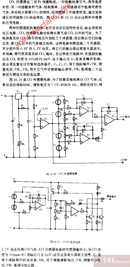 <b>CO2</b><b>传感器</b>电路图