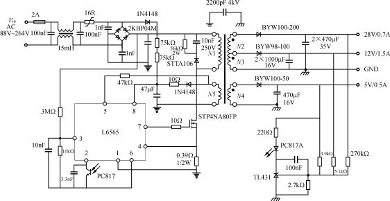準諧振SMPS控制器L6565功能原理及應用