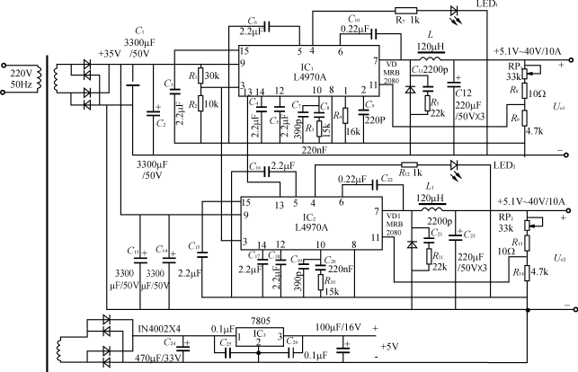 一种基于L4970A的双路10A<b class='flag-5'>输出</b>的开关稳压电源的设计