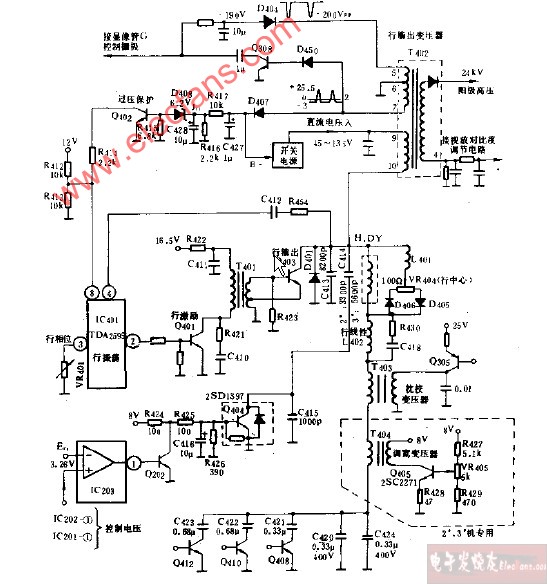 GW500显示器行输出级电路图